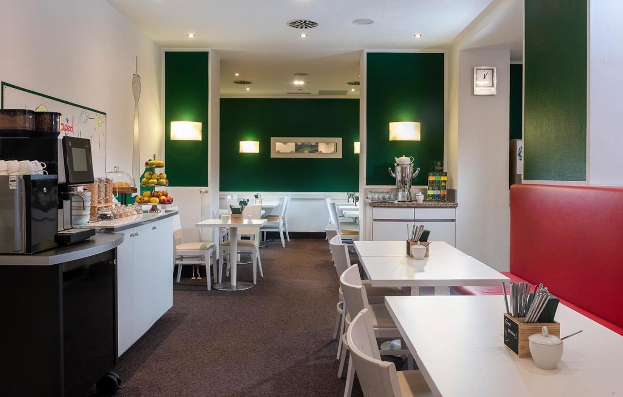Wyndham Garden Centre Koenigsallee Отель 4*